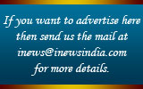 Advertise Here!