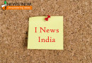 I News India