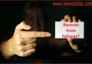 How to Recover After a Failure