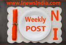 INI Weekly Series - Weekly Post