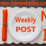 INI Weekly Series – Week 20 Blog Posts!
