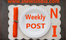 INI Weekly Series - Weekly Post