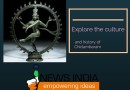 Explore the culture and history of Chidambaram