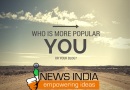Who is More Popular - Your or Your Blog?